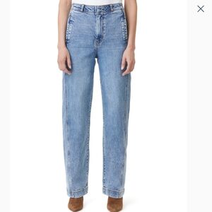 Habitual High Rise Side Panel Ankle Barrel Leg Jeans Size 29